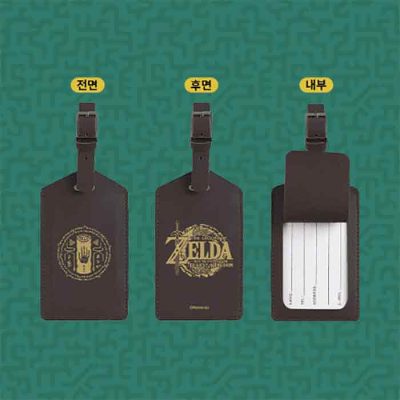 Luggage tag