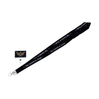 Lanyard