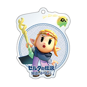 Acrylic keychain