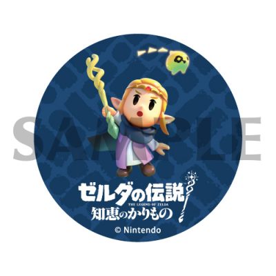 Echoes of Wisdom can badge