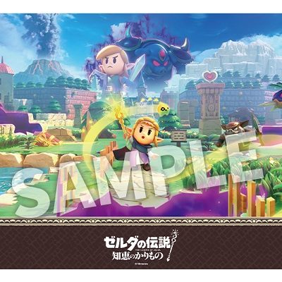 Clear A3 poster