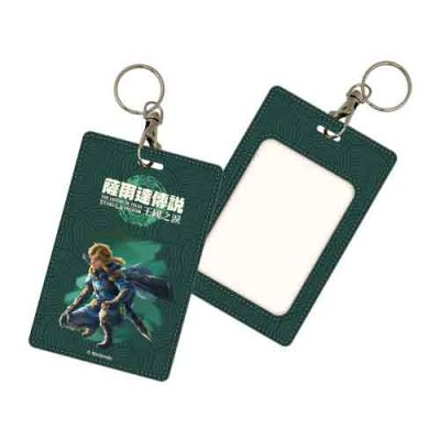 ID card case