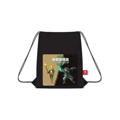 Drawstring bag