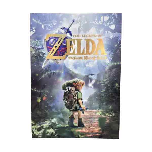 A3 clear poster