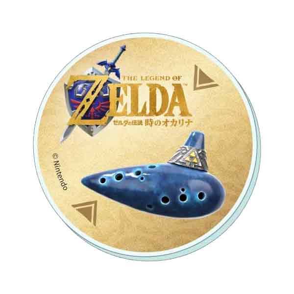 Acrylic coaster
